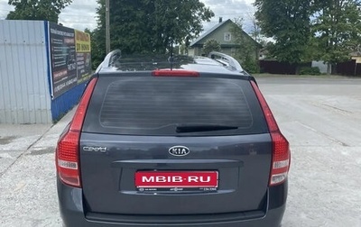 KIA cee'd I рестайлинг, 2012 год, 850 000 рублей, 1 фотография