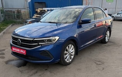 Volkswagen Polo VI (EU Market), 2020 год, 1 835 000 рублей, 1 фотография