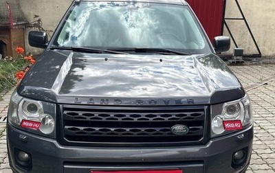 Land Rover Freelander II рестайлинг 2, 2012 год, 1 350 000 рублей, 1 фотография