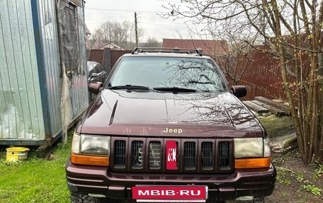 Jeep Grand Cherokee, 1997 год, 850 000 рублей, 1 фотография