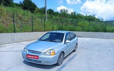 KIA Rio II, 2005 год, 320 000 рублей, 1 фотография