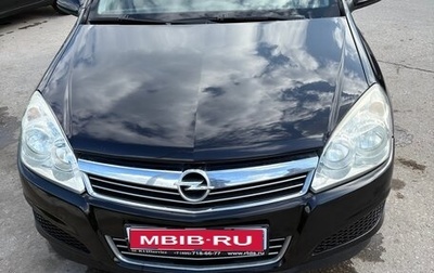 Opel Astra H, 2008 год, 499 000 рублей, 1 фотография