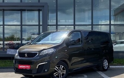 Peugeot Traveller I, 2019 год, 2 999 000 рублей, 1 фотография