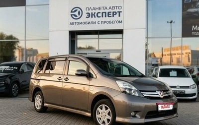 Toyota ISis I, 2011 год, 1 300 000 рублей, 1 фотография