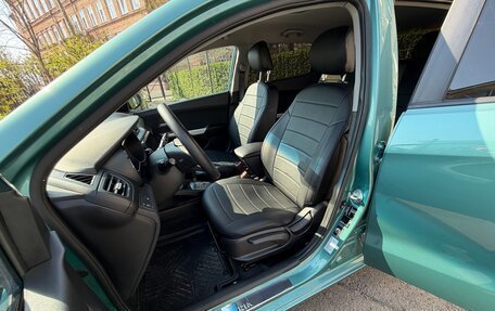 KIA Rio III рестайлинг, 2014 год, 1 027 000 рублей, 14 фотография