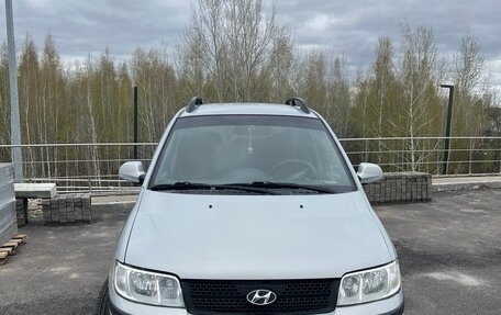 Hyundai Matrix I рестайлинг, 2005 год, 500 000 рублей, 3 фотография