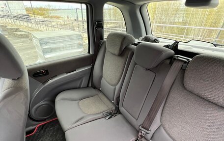 Hyundai Matrix I рестайлинг, 2005 год, 500 000 рублей, 15 фотография