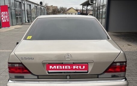 Mercedes-Benz S-Класс, 1997 год, 1 499 000 рублей, 4 фотография