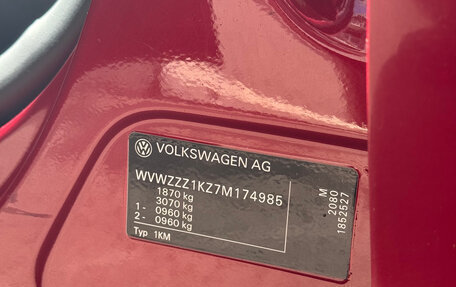 Volkswagen Jetta VI, 2007 год, 472 000 рублей, 20 фотография