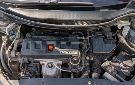 Honda Civic VIII, 2008 год, 650 000 рублей, 8 фотография