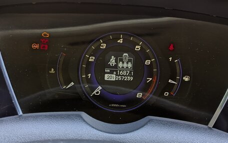 Honda Civic VIII, 2008 год, 650 000 рублей, 13 фотография