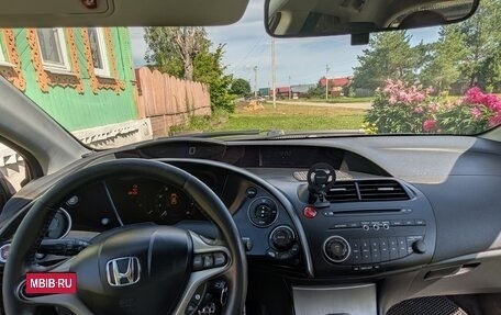 Honda Civic VIII, 2008 год, 650 000 рублей, 12 фотография