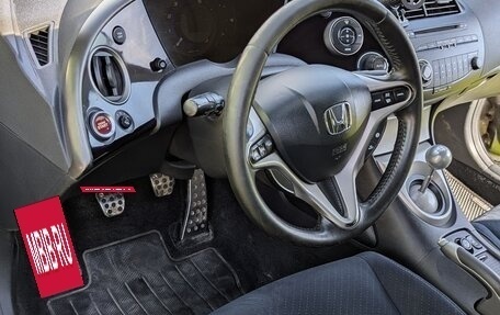 Honda Civic VIII, 2008 год, 650 000 рублей, 14 фотография