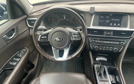 KIA Optima IV, 2019 год, 1 980 000 рублей, 4 фотография