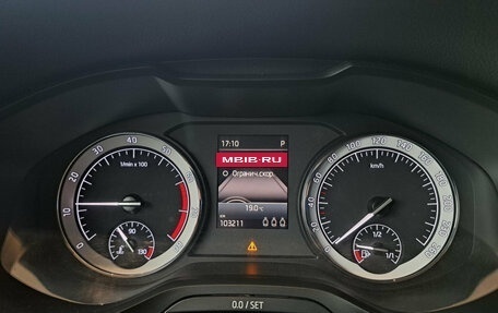 Skoda Karoq I, 2021 год, 2 569 000 рублей, 13 фотография