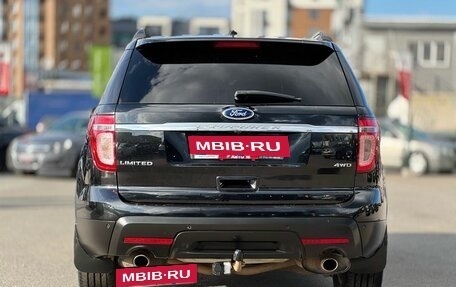 Ford Explorer VI, 2012 год, 1 499 000 рублей, 6 фотография