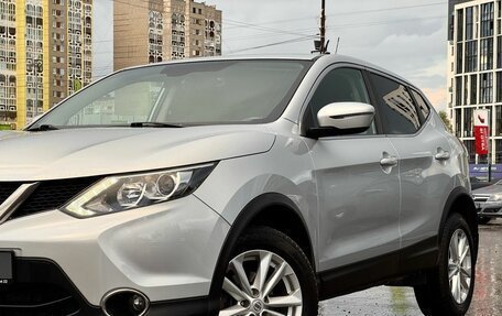 Nissan Qashqai, 2016 год, 1 469 000 рублей, 3 фотография