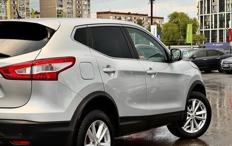 Nissan Qashqai, 2016 год, 1 469 000 рублей, 10 фотография