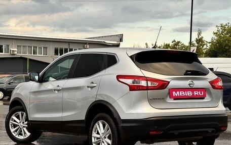 Nissan Qashqai, 2016 год, 1 469 000 рублей, 6 фотография