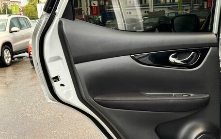 Nissan Qashqai, 2016 год, 1 469 000 рублей, 16 фотография