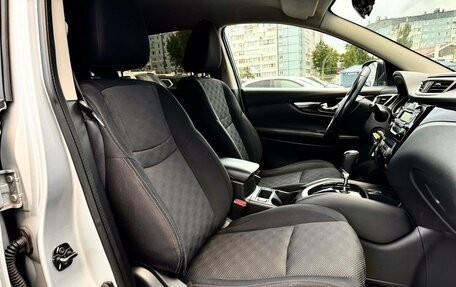 Nissan Qashqai, 2016 год, 1 469 000 рублей, 20 фотография