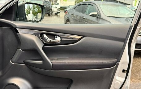 Nissan Qashqai, 2016 год, 1 469 000 рублей, 19 фотография
