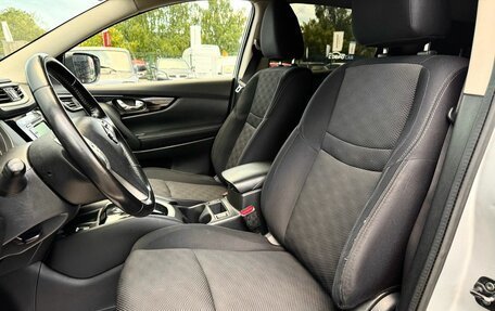 Nissan Qashqai, 2016 год, 1 469 000 рублей, 12 фотография