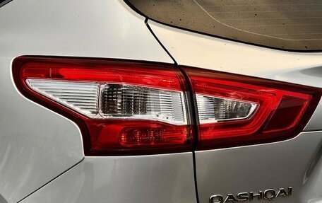 Nissan Qashqai, 2016 год, 1 469 000 рублей, 8 фотография