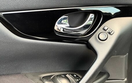 Nissan Qashqai, 2016 год, 1 469 000 рублей, 14 фотография