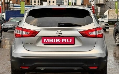 Nissan Qashqai, 2016 год, 1 469 000 рублей, 7 фотография
