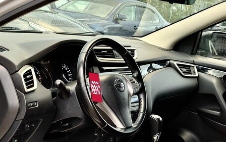 Nissan Qashqai, 2016 год, 1 469 000 рублей, 11 фотография