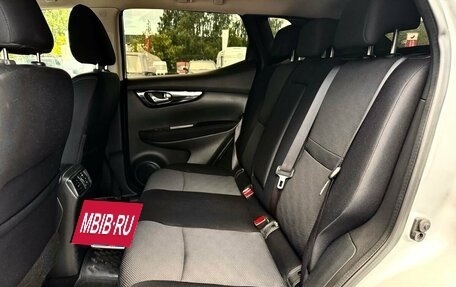 Nissan Qashqai, 2016 год, 1 469 000 рублей, 15 фотография