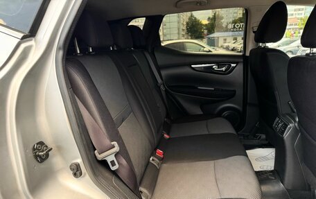 Nissan Qashqai, 2016 год, 1 469 000 рублей, 21 фотография