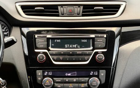 Nissan Qashqai, 2016 год, 1 469 000 рублей, 24 фотография