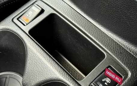 Nissan Qashqai, 2016 год, 1 469 000 рублей, 28 фотография