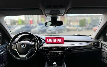 BMW X6, 2017 год, 3 699 000 рублей, 12 фотография
