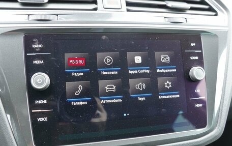 Volkswagen Tiguan II, 2019 год, 2 520 000 рублей, 24 фотография