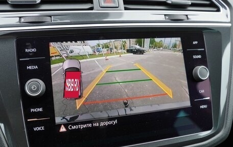 Volkswagen Tiguan II, 2019 год, 2 520 000 рублей, 25 фотография