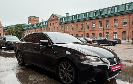 Lexus GS IV рестайлинг, 2014 год, 1 999 999 рублей, 15 фотография