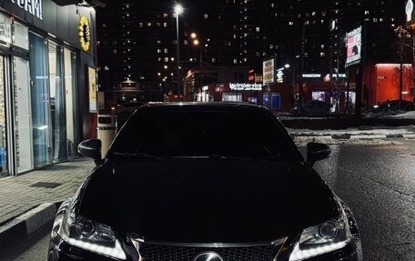 Lexus GS IV рестайлинг, 2014 год, 1 999 999 рублей, 3 фотография