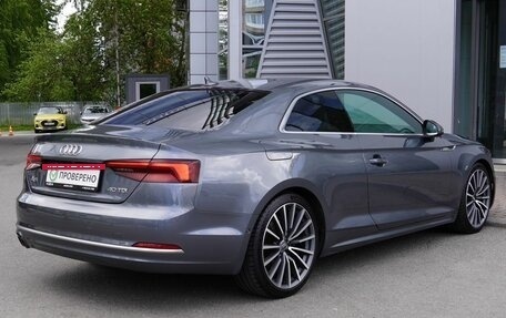 Audi A5, 2018 год, 2 620 000 рублей, 4 фотография