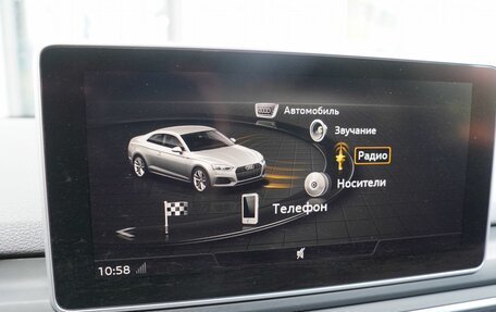 Audi A5, 2018 год, 2 620 000 рублей, 19 фотография