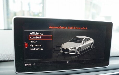 Audi A5, 2018 год, 2 620 000 рублей, 21 фотография