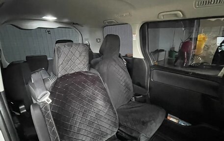 Toyota Voxy III, 2016 год, 1 900 000 рублей, 5 фотография