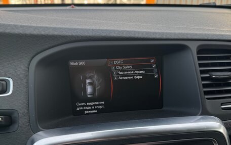 Volvo S60 III, 2010 год, 1 500 000 рублей, 15 фотография