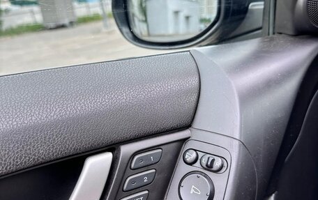 Honda Accord VIII рестайлинг, 2010 год, 950 000 рублей, 8 фотография