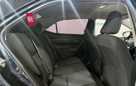 Toyota Corolla, 2015 год, 1 349 000 рублей, 15 фотография