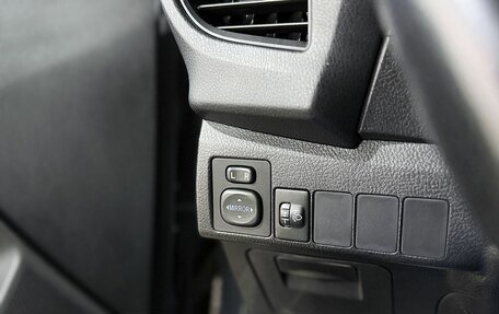 Toyota Corolla, 2015 год, 1 349 000 рублей, 19 фотография