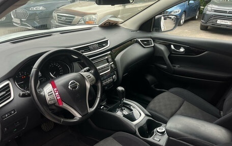 Nissan Qashqai, 2017 год, 1 649 000 рублей, 7 фотография