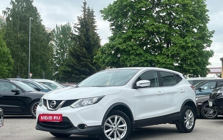 Nissan Qashqai, 2017 год, 1 649 000 рублей, 3 фотография